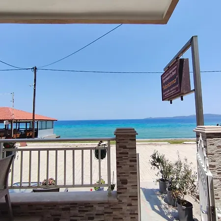 Apartman Marianna